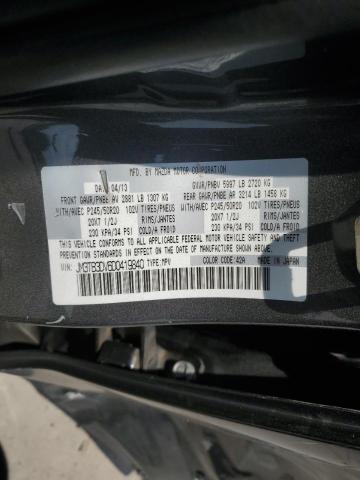 Photo 13 VIN: JM3TB3DV6D0419840 - MAZDA CX-9 