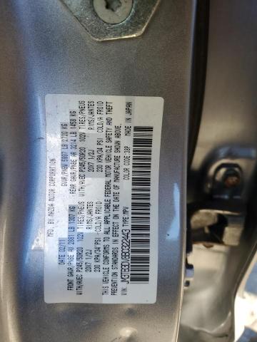 Photo 11 VIN: JM3TB3DV8B0322443 - MAZDA CX-9 