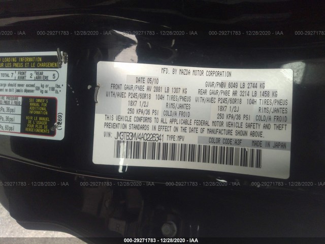 Photo 8 VIN: JM3TB3MV4A0226341 - MAZDA CX-9 