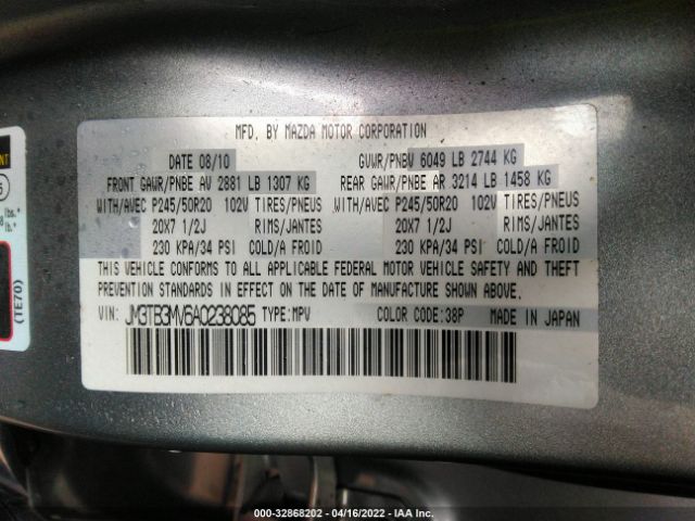 Photo 8 VIN: JM3TB3MV6A0238085 - MAZDA CX-9 