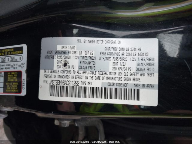 Photo 8 VIN: JM3TB3MV8A0211292 - MAZDA CX-9 