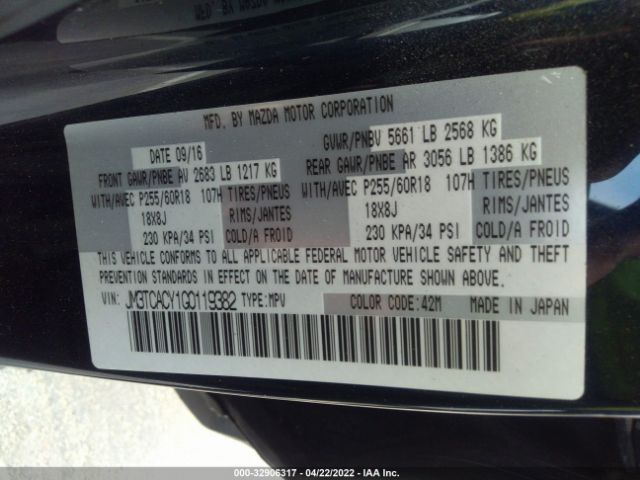 Photo 8 VIN: JM3TCACY1G0119382 - MAZDA CX-9 