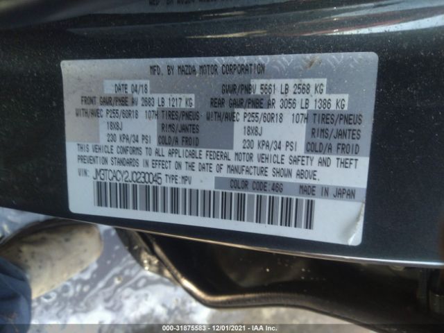 Photo 8 VIN: JM3TCACY2J0230045 - MAZDA CX-9 