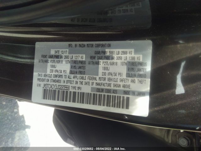 Photo 8 VIN: JM3TCACY3J0220558 - MAZDA CX-9 