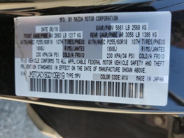 Photo 12 VIN: JM3TCACY8G0109819 - MAZDA CX-9 TOURI 