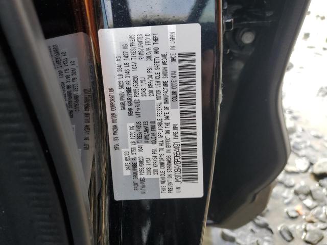 Photo 12 VIN: JM3TCBAY6P0654491 - MAZDA CX-9 