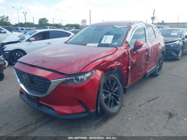 Photo 1 VIN: JM3TCBAY7P0653821 - MAZDA CX-9 