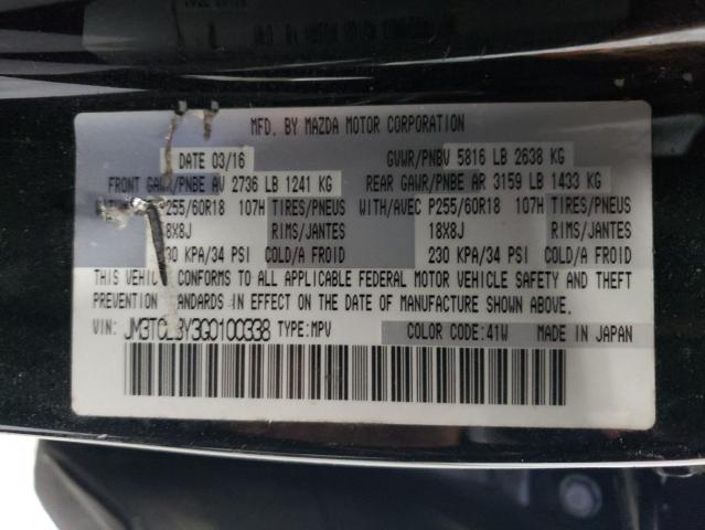 Photo 12 VIN: JM3TCBBY3G0100338 - MAZDA CX-9 