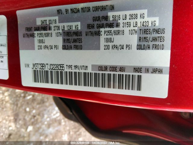 Photo 8 VIN: JM3TCBBY7J0228055 - MAZDA CX-9 