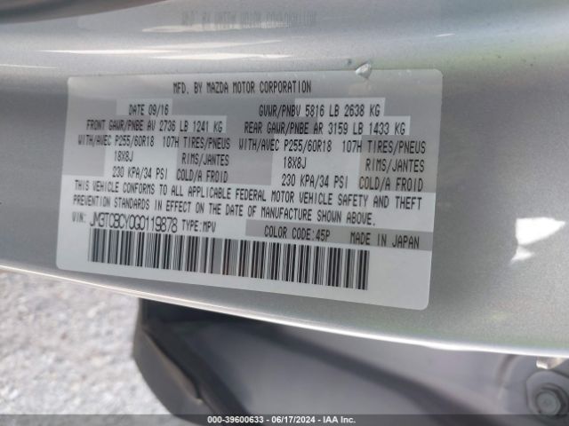 Photo 8 VIN: JM3TCBCY0G0119878 - MAZDA CX-9 