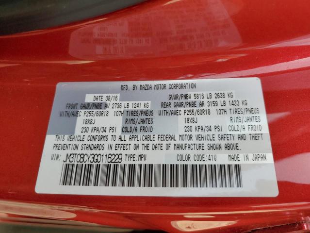 Photo 12 VIN: JM3TCBCY3G0116229 - MAZDA CX-9 