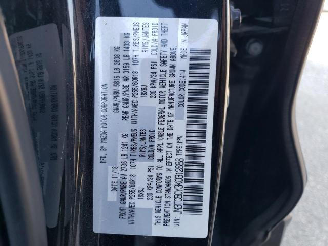 Photo 13 VIN: JM3TCBCY3K0312888 - MAZDA CX-9 TOURI 