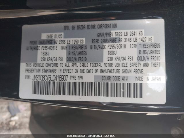 Photo 8 VIN: JM3TCBCY6L0416907 - MAZDA CX-9 