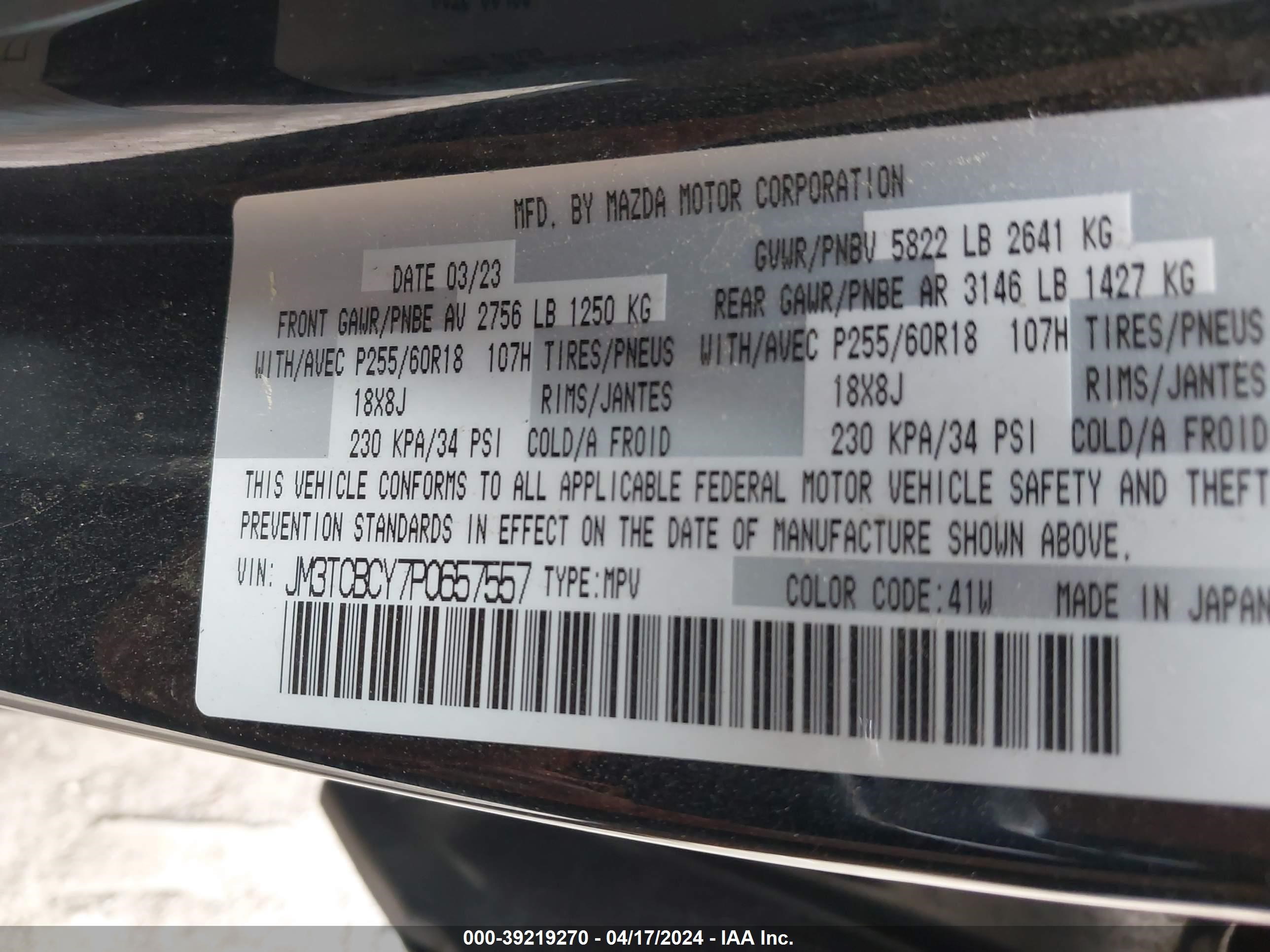 Photo 8 VIN: JM3TCBCY7P0657557 - MAZDA CX-9 