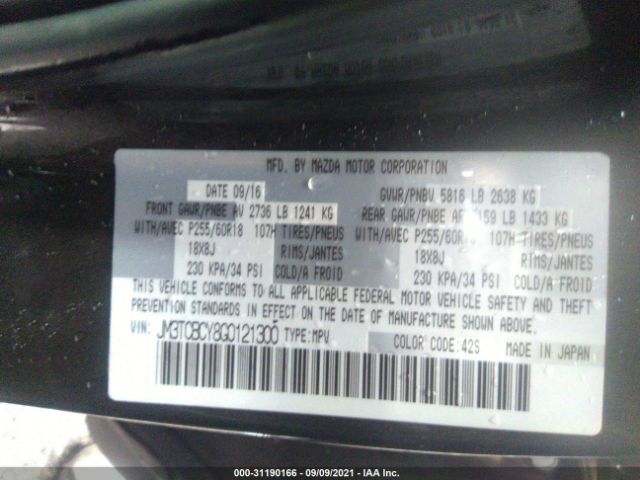 Photo 8 VIN: JM3TCBCY8G0121300 - MAZDA CX-9 