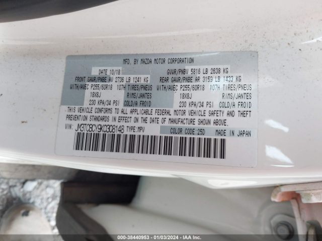 Photo 8 VIN: JM3TCBCY9K0308148 - MAZDA CX-9 