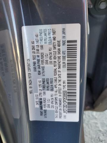 Photo 12 VIN: JM3TCBDY0P0638699 - MAZDA CX-9 GRAND 