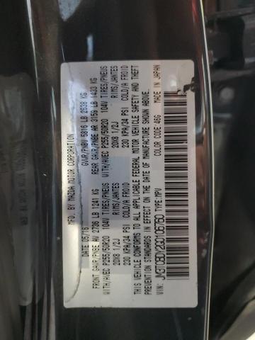 Photo 12 VIN: JM3TCBDY2G0106760 - MAZDA CX-9 GRAND 