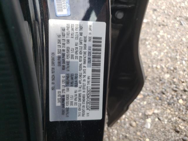 Photo 13 VIN: JM3TCBDY2M0508077 - MAZDA CX-9 GRAND 