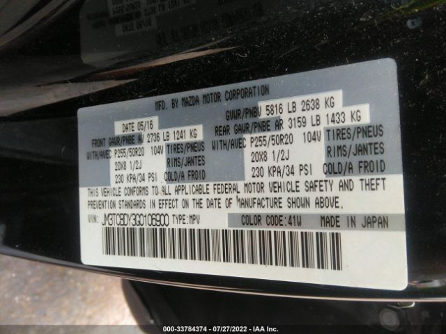 Photo 8 VIN: JM3TCBDY3G0106900 - MAZDA CX-9 