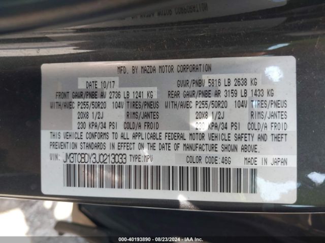 Photo 8 VIN: JM3TCBDY3J0213033 - MAZDA CX-9 