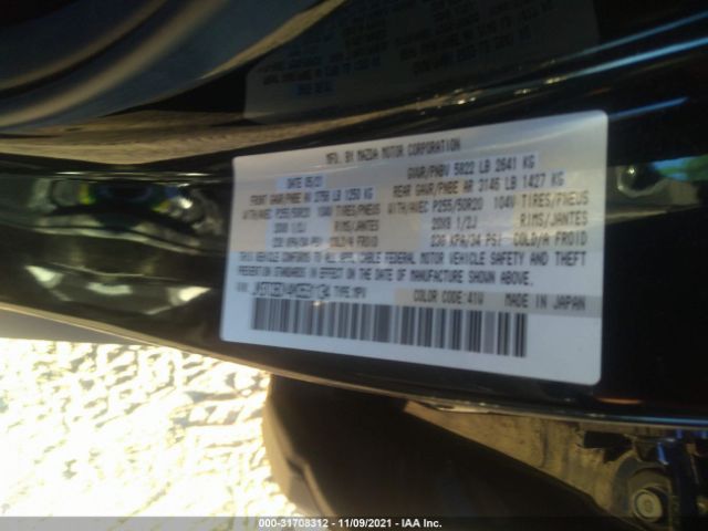 Photo 8 VIN: JM3TCBDY4M0531134 - MAZDA CX-9 