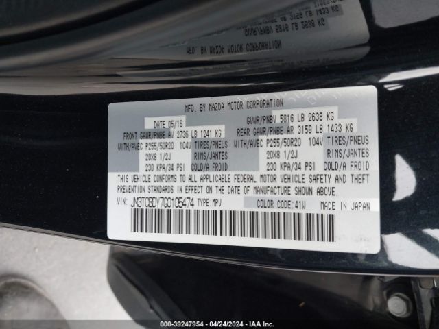 Photo 8 VIN: JM3TCBDY7G0105474 - MAZDA CX-9 