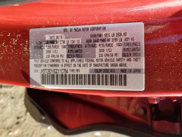 Photo 12 VIN: JM3TCBDY8G0110764 - MAZDA CX-9 GRAND 