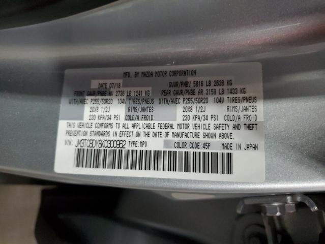 Photo 12 VIN: JM3TCBDY8K0300962 - MAZDA CX-9 GRAND 