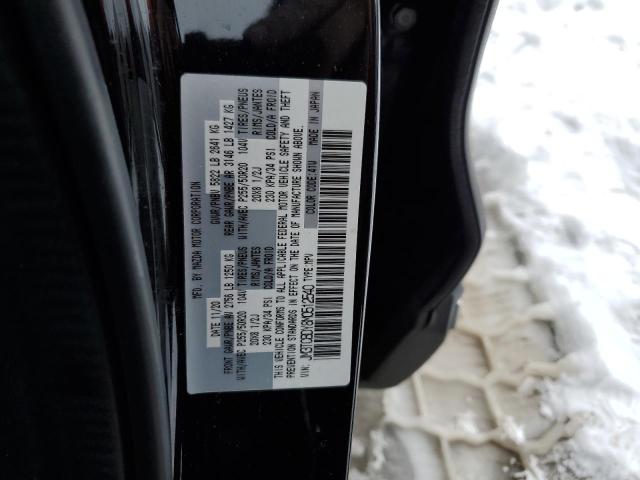 Photo 12 VIN: JM3TCBDY8M0512540 - MAZDA CX-9 GRAND 