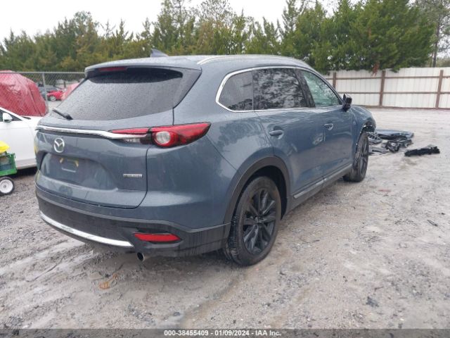 Photo 3 VIN: JM3TCBDYXN0612639 - MAZDA CX-9 