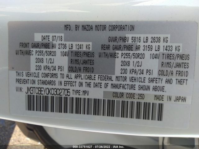 Photo 8 VIN: JM3TCBEY0K0302705 - MAZDA CX-9 