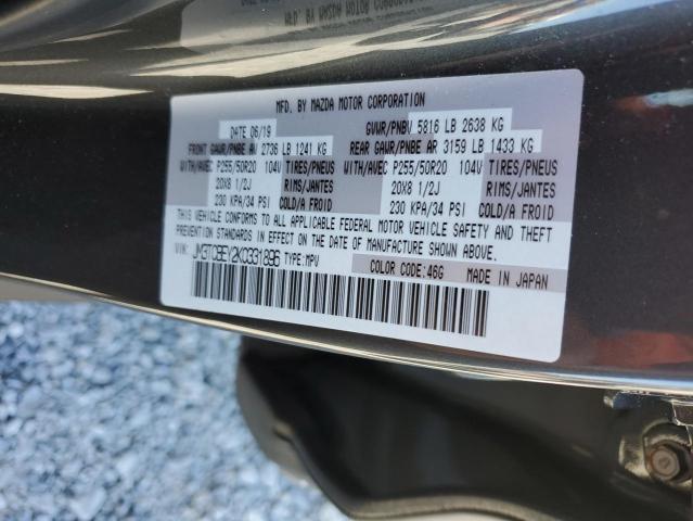 Photo 13 VIN: JM3TCBEY2K0331896 - MAZDA CX-9 SIGNA 