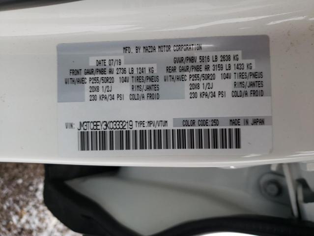 Photo 13 VIN: JM3TCBEY3K0333219 - MAZDA CX-9 SIGNA 