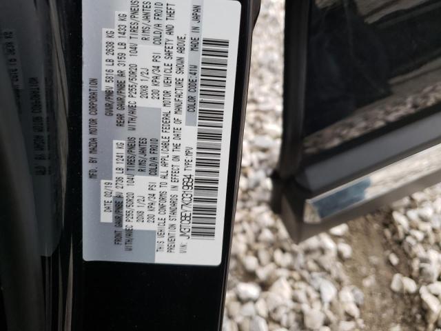 Photo 11 VIN: JM3TCBEY7K0319694 - MAZDA CX-9 SIGNA 