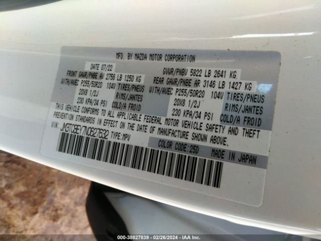 Photo 8 VIN: JM3TCBEY7N0627632 - MAZDA CX-9 