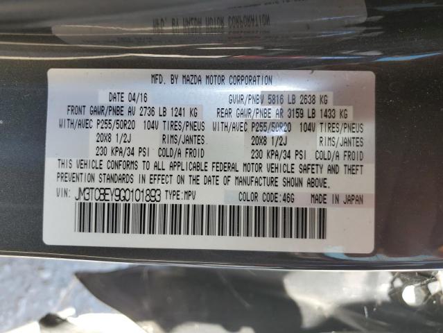 Photo 11 VIN: JM3TCBEY9G0101893 - MAZDA CX-9 SIGNA 