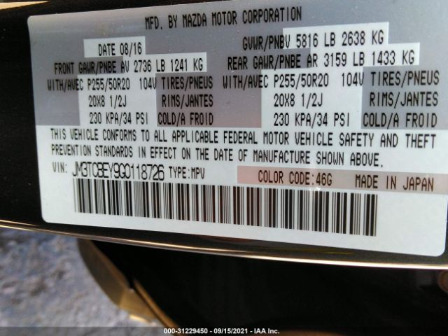 Photo 8 VIN: JM3TCBEY9G0118726 - MAZDA CX-9 