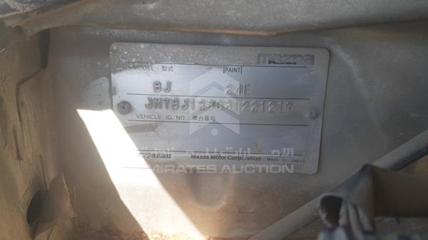 Photo 3 VIN: JM7BJ123030312212 - MAZDA 323 