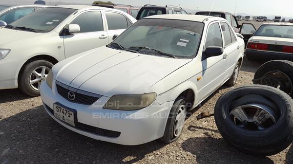 Photo 7 VIN: JM7BJ123031214848 - MAZDA 323 