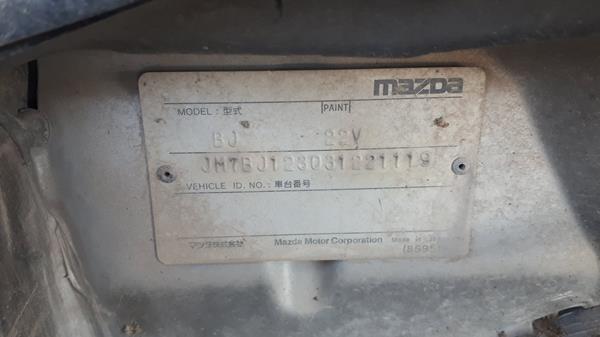 Photo 2 VIN: JM7BJ123031221119 - MAZDA 323 