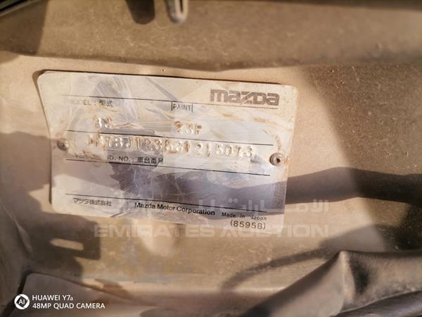 Photo 3 VIN: JM7BJ123531215073 - MAZDA 323 