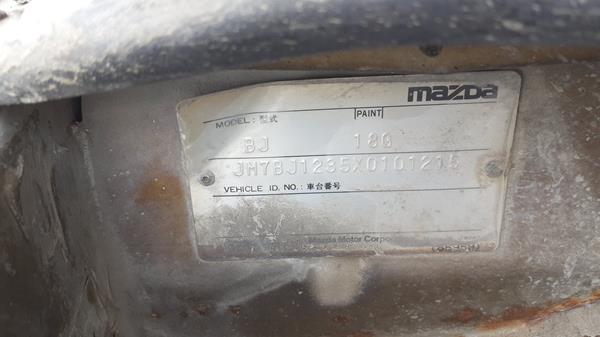 Photo 1 VIN: JM7BJ1235X0101215 - MAZDA 323 