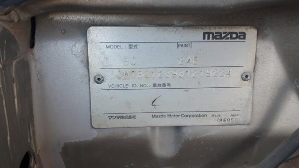 Photo 1 VIN: JM7BJ123931219224 - MAZDA 323 