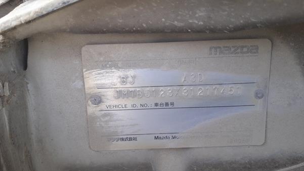 Photo 1 VIN: JM7BJ123X31217451 - MAZDA 323 