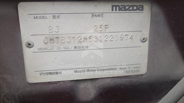 Photo 3 VIN: JM7BJ12M631221974 - MAZDA 323 