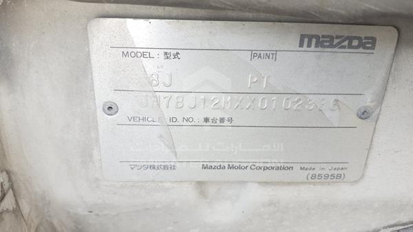 Photo 2 VIN: JM7BJ12MXX0102336 - MAZDA 323 