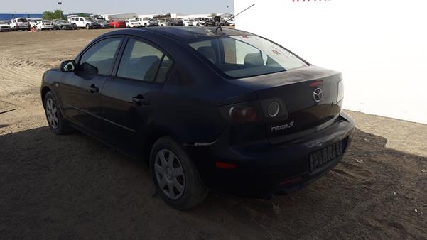 Photo 6 VIN: JM7BK226061183019 - MAZDA 3 