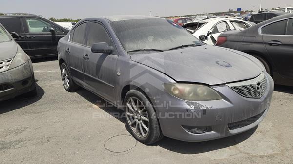 Photo 7 VIN: JM7BK226351105980 - MAZDA 3 