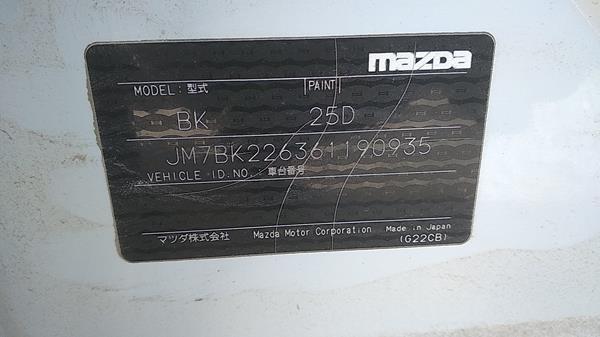 Photo 3 VIN: JM7BK226361190935 - MAZDA 3 